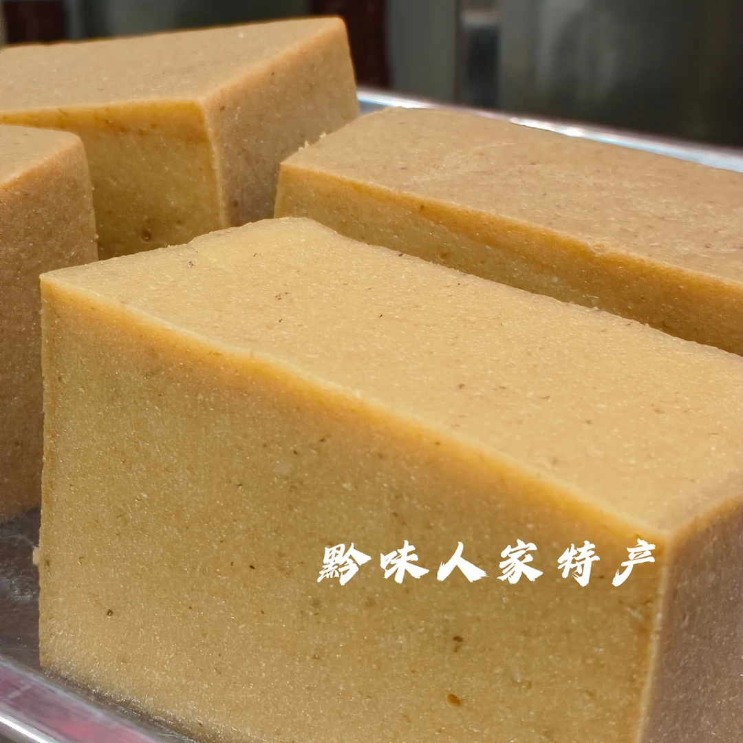 贵州现挖山药纯手工手工糯苕豆腐火锅炒菜