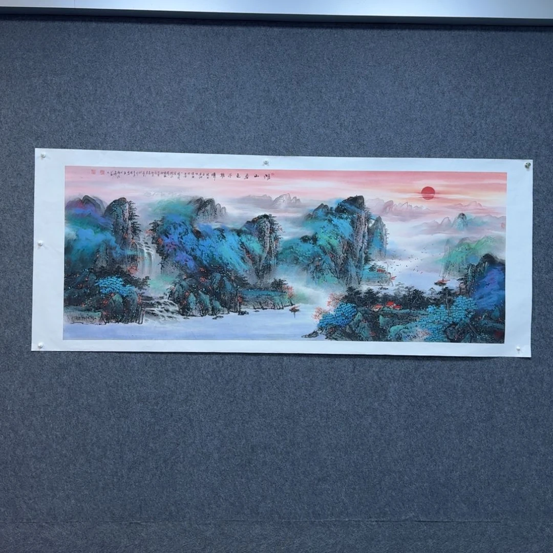 国画小六尺霍晓方山水