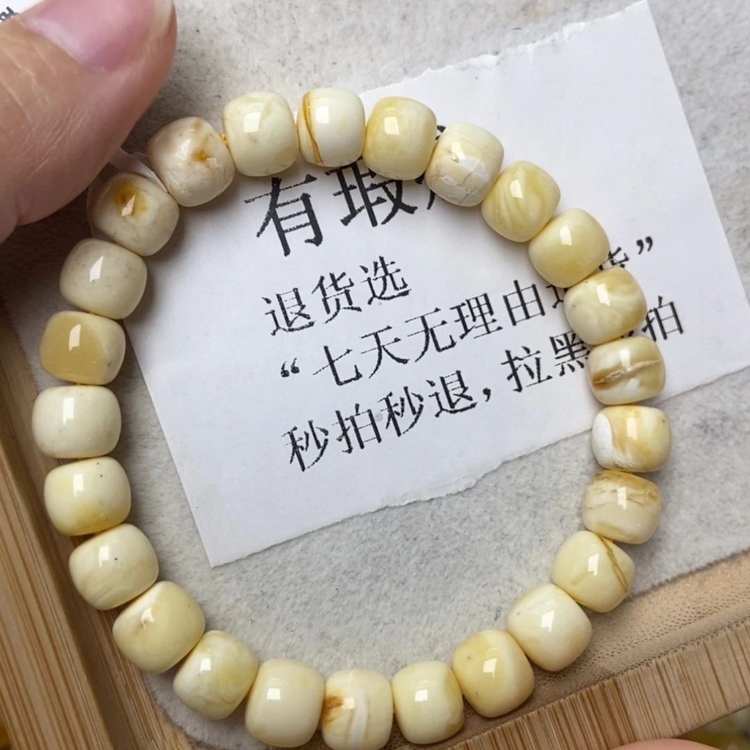 琥珀未镶嵌珠宝奇石39