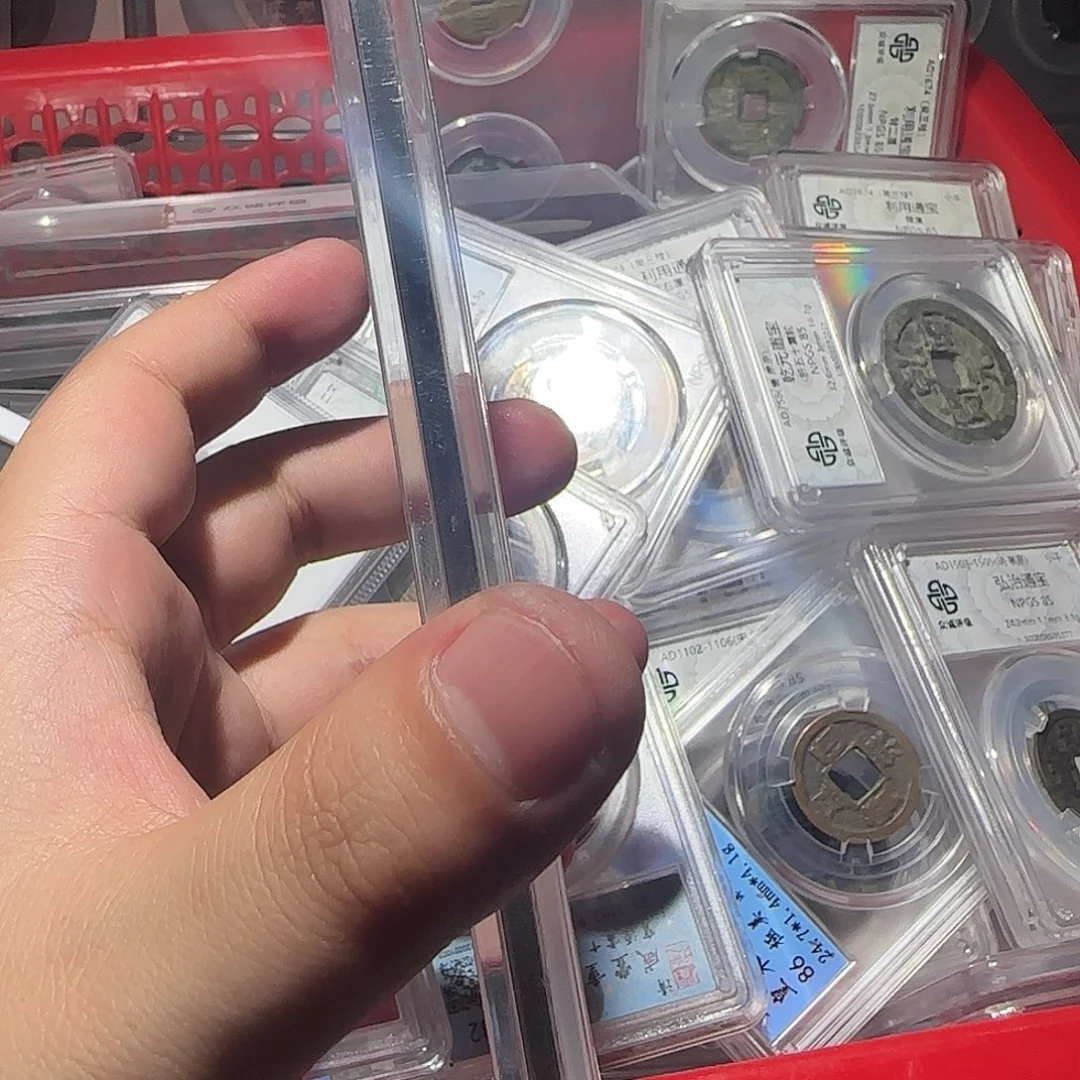 独***噜铜燕国通宝0338尾号8888