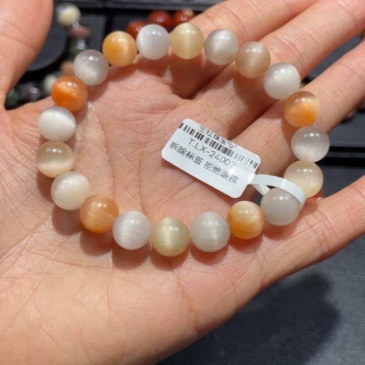 水晶手链未镶嵌彩兔毛10mm左右