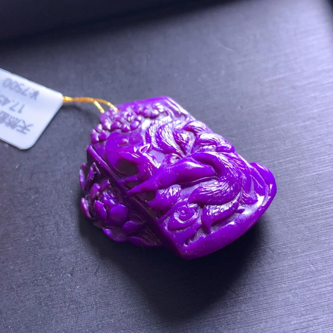 苏纪石（舒俱来）未镶嵌吊坠
