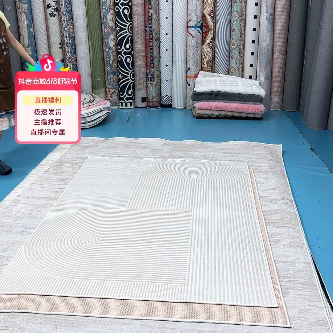 混纺140×200尺寸误差±1-3cm加厚比利时绒微瑕特价