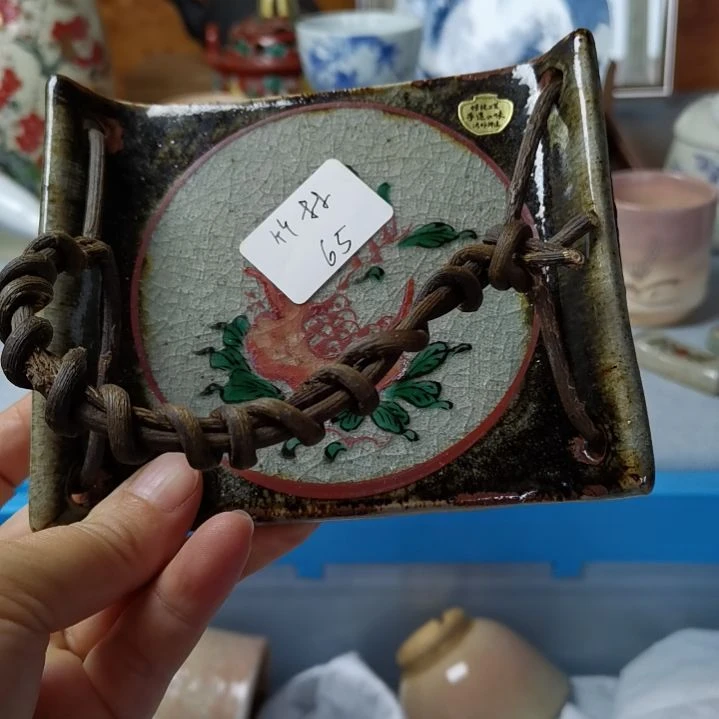 竹*啊啊啊啊啊啊啊啊啊啊