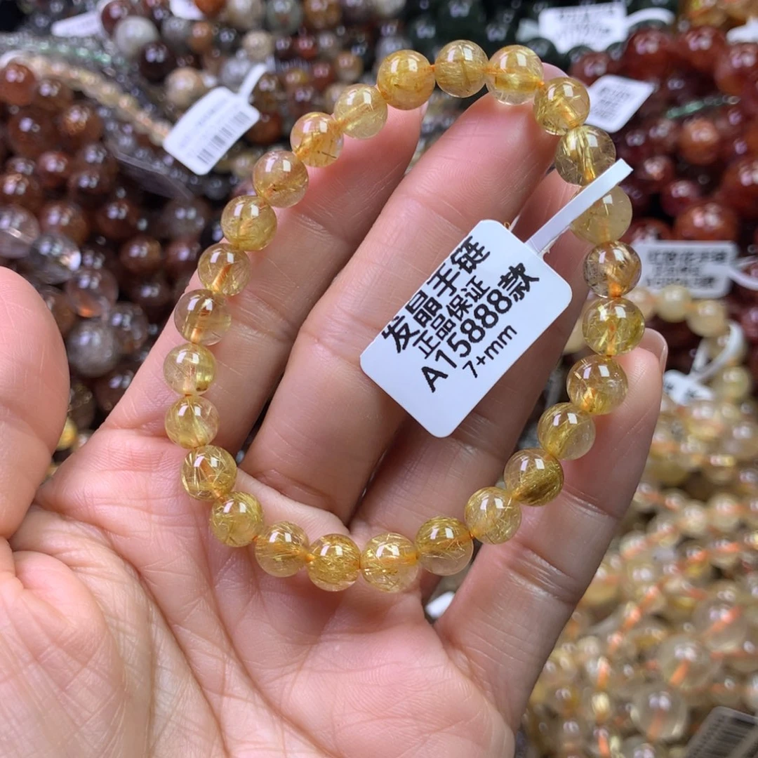 手链未镶嵌水晶11111111