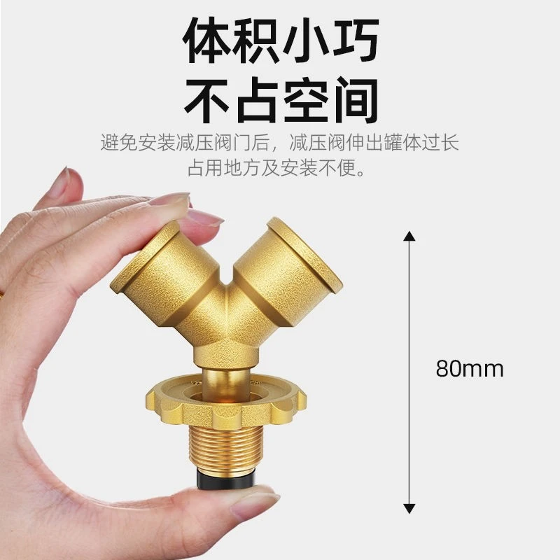 煤气罐三通防水工具零件喷枪零件液化气手轮一字通接头煤气管三通