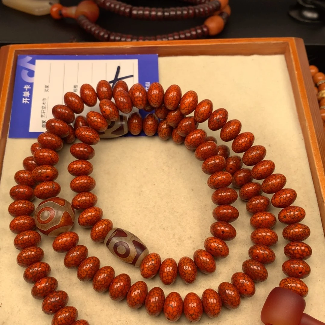 吊坠星月菩提重****蓉星月