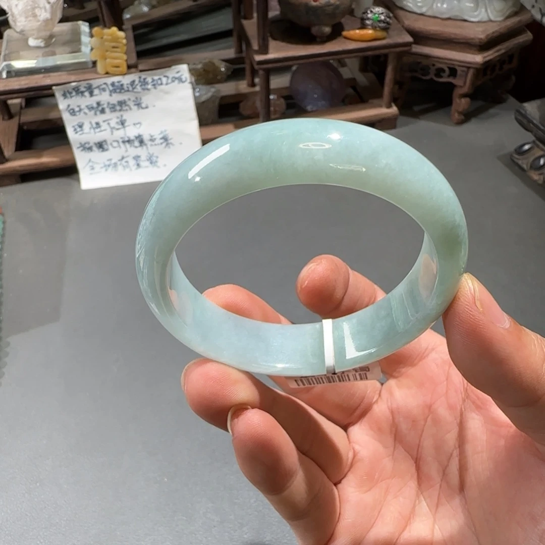 翡翠手镯未镶嵌54圈口