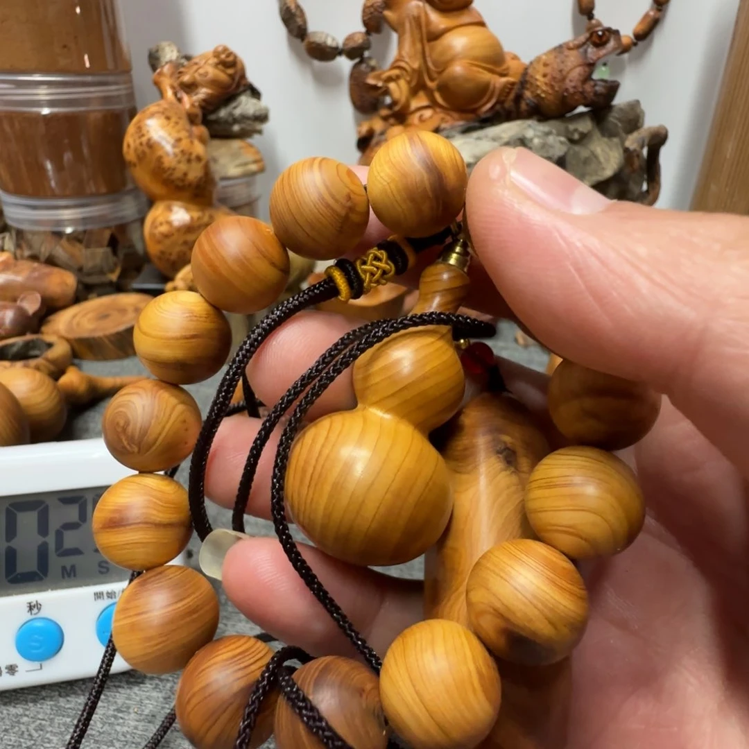 柏木（崖柏）大*好的我知道了你的