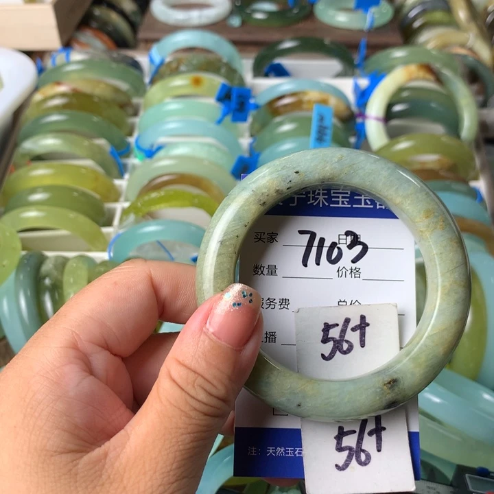 蛇纹石玉未镶嵌手镯7103