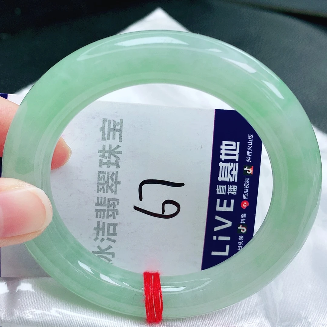 未镶嵌手镯翡翠缅甸天然A货翡翠手镯