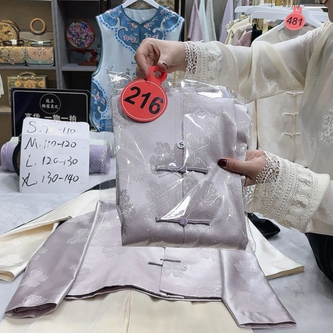 【闪购商品】织绣蒙*宝贝宝贝宝贝宝贝就看看