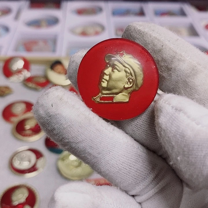 用***8铝健健康康平平安安