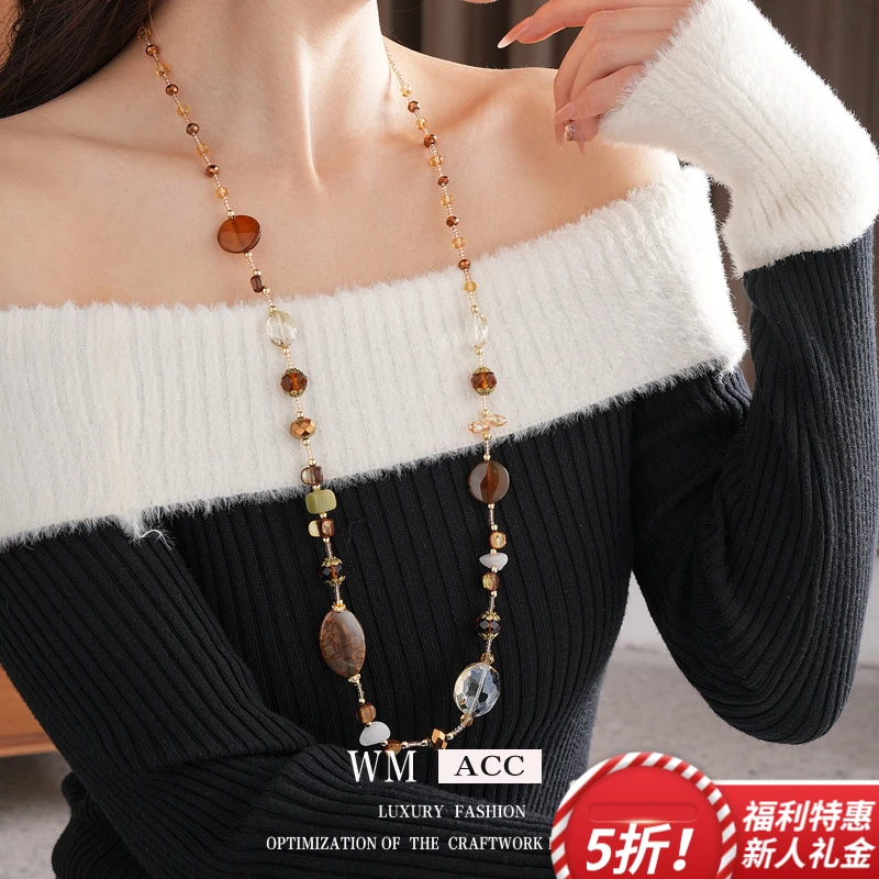 铜合金项链 【串珠款】中式长款复古风国风国潮轻奢小众气质毛衣链