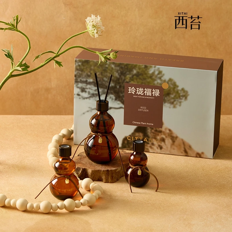 CITTA/西苔生日礼物【三瓶装礼盒】玲珑福禄香薰礼盒葫芦香薰礼物