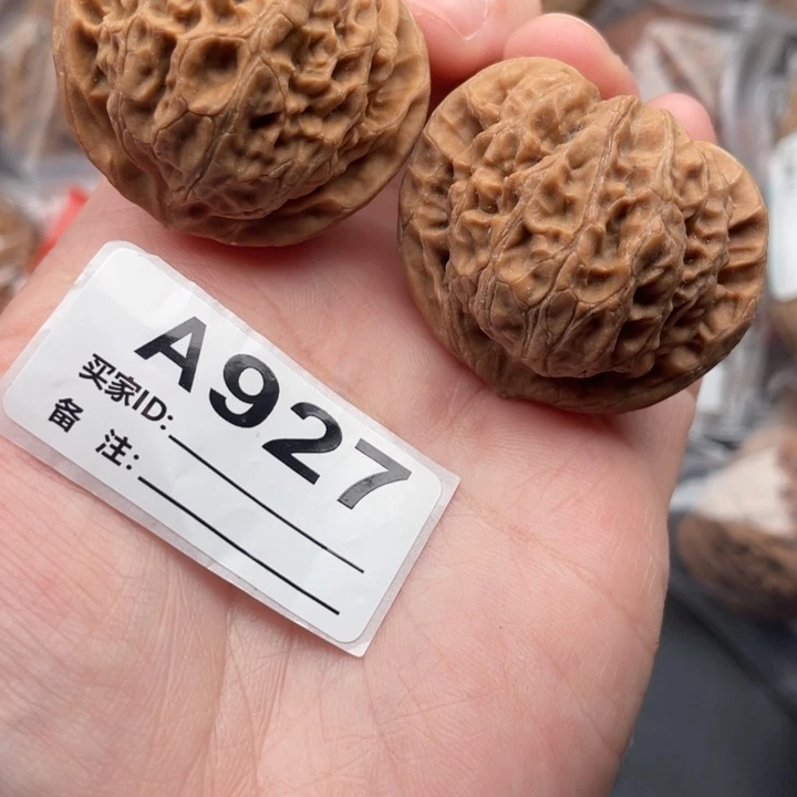 文玩核桃吊坠核桃