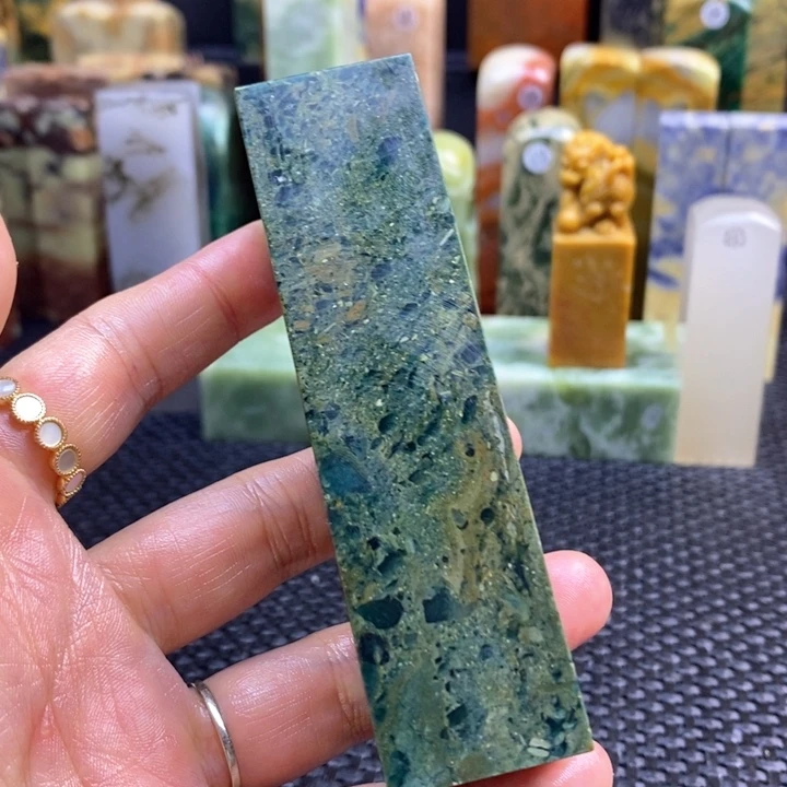 南美石楚*青田石印章石