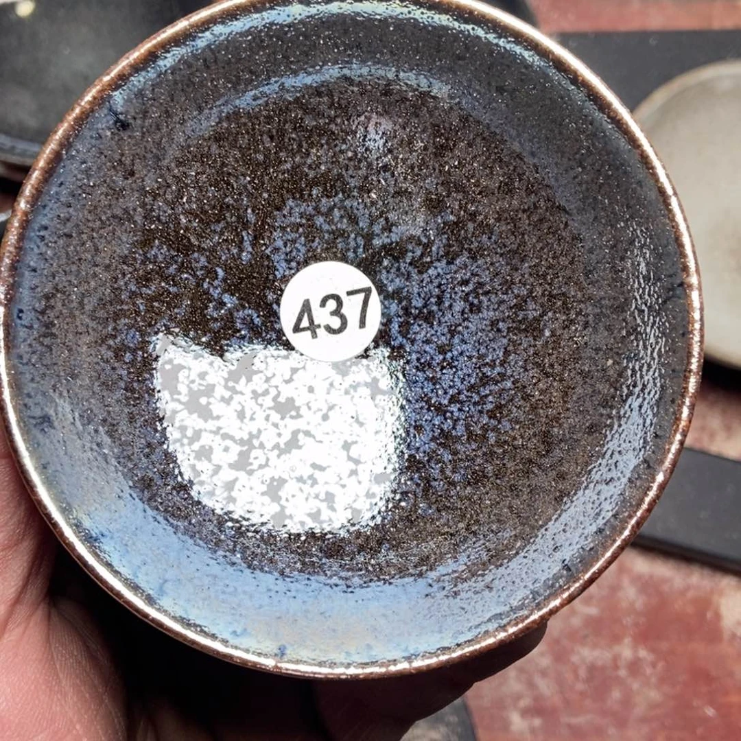 茶盏玩*星加油加油继续437