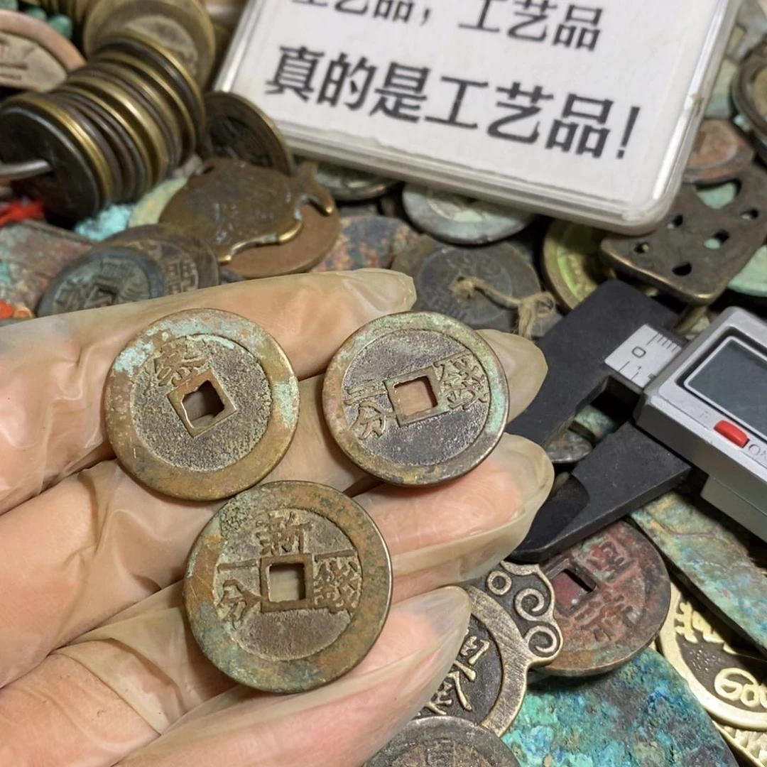 铜现代工艺品学习币