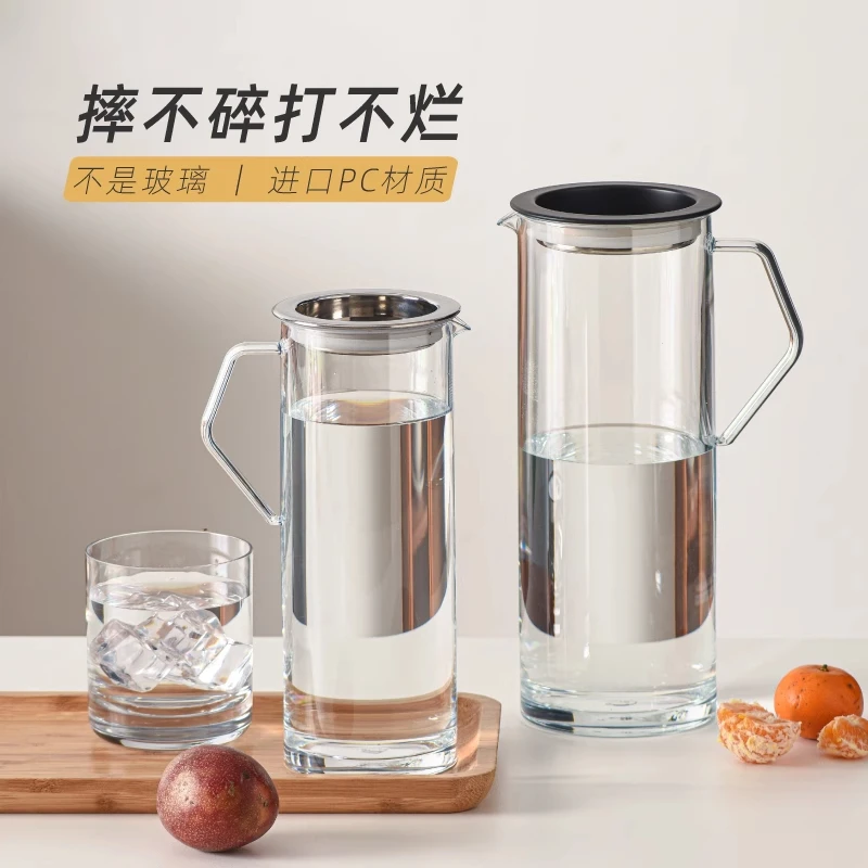 亚克力冷水壶家用耐高温食品级PC凉水壶耐热防摔茶壶商用果汁壶
