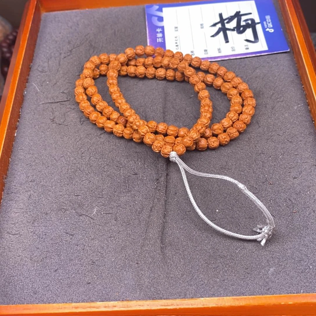 金刚菩提吊坠大*睛金刚