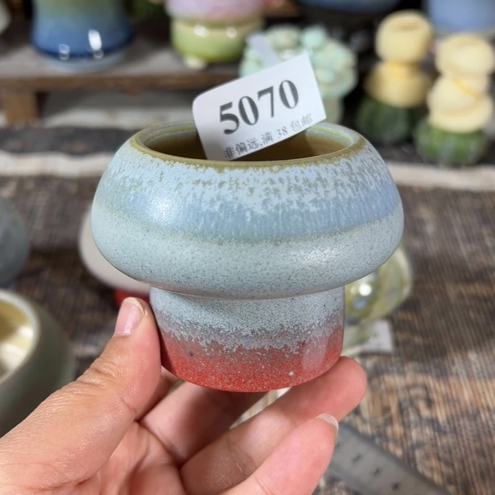 口5高6 未满30运费到付