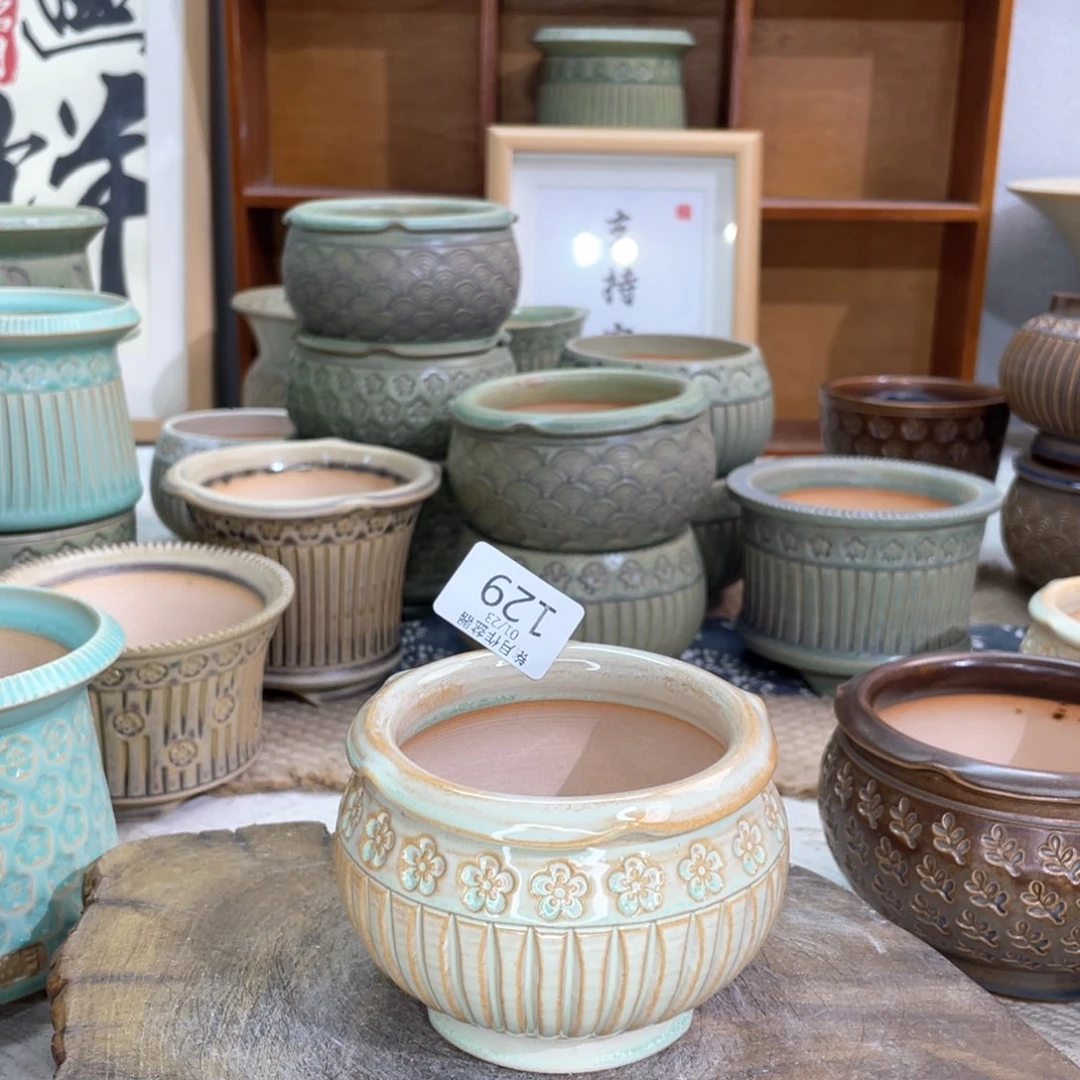 景德镇陶瓷 129 内口7 cm