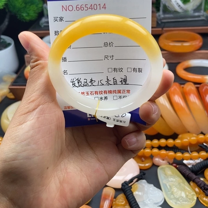 石英质玉（黄龙玉）未镶嵌手镯54014
