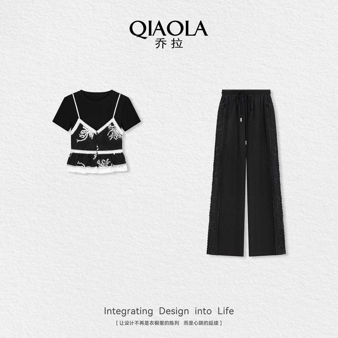 QIAOLA/乔拉【小梨花边】夏季新款短袖上衣阔腿裤时尚套装预售