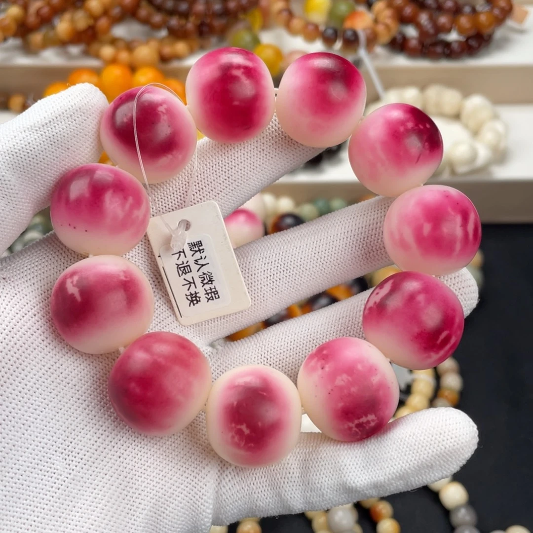吊坠菩提根/象牙果24手工干磨
