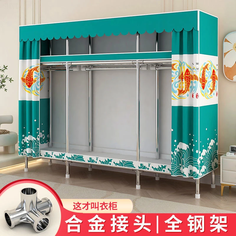 折叠合金接头简易钢管布衣柜家用卧室加厚加粗加固卡通衣橱全钢架