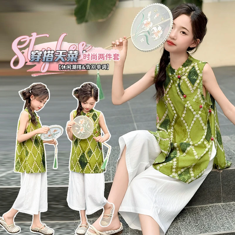 女童夏季套装2025新款洋气时髦儿童短袖夏装女大童国风汉服两件套