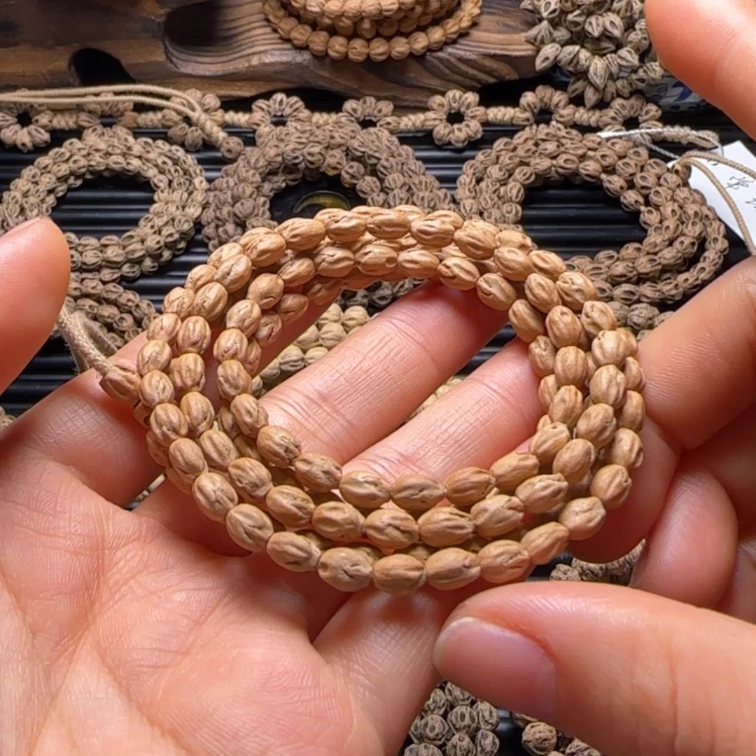 【闪购商品】吊坠柏香籽/百香籽天*