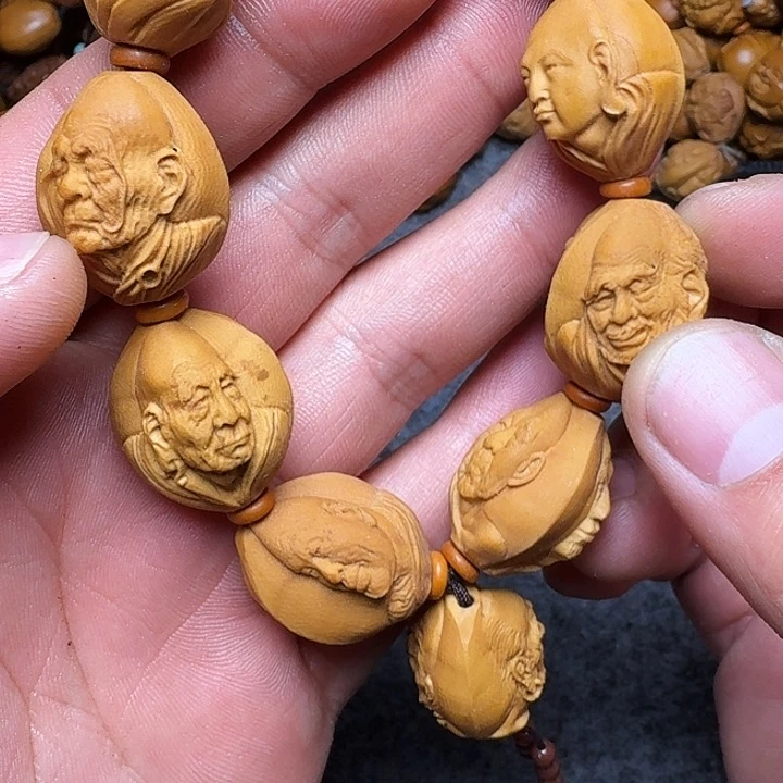 橄榄核手串你的手机