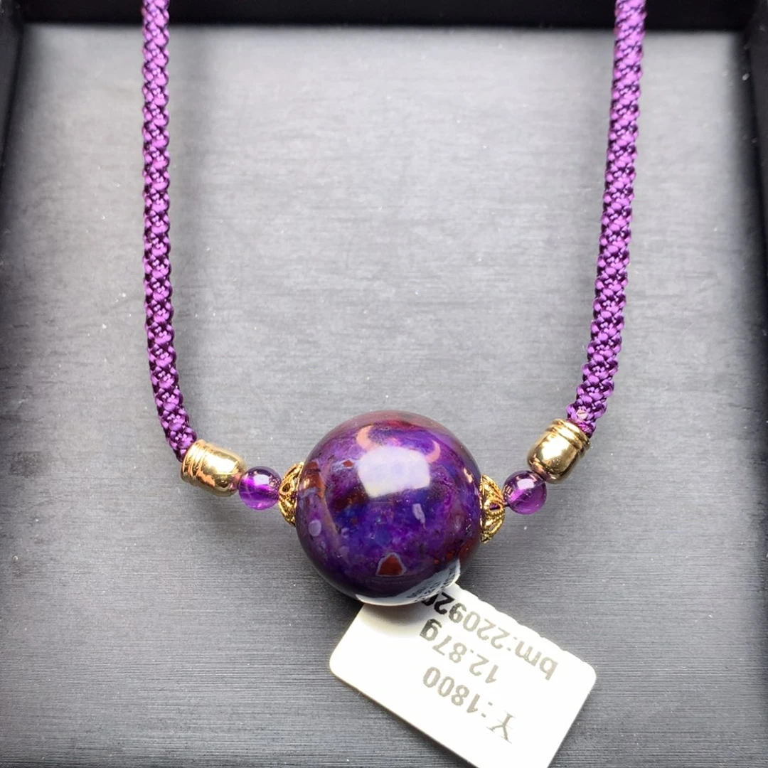 苏纪石（舒俱来）未镶嵌锁骨项链