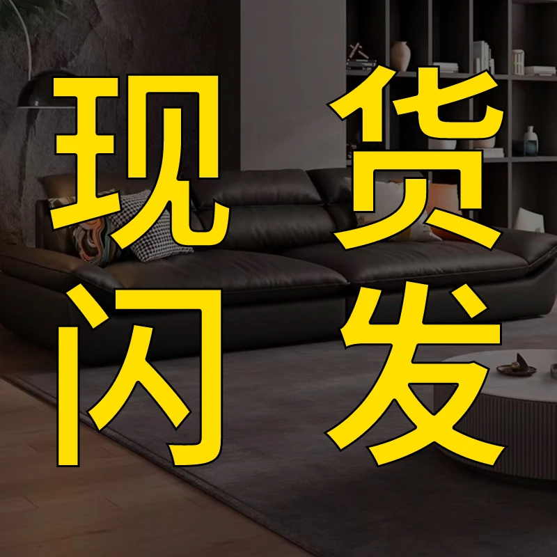 现货直发奥克兰帆船沙发客厅简约北欧意式猫抓皮家用沙发免洗皮艺