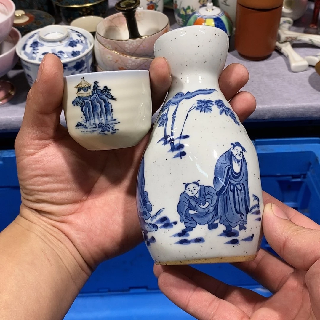 茶盏全场满28元包邮，第47