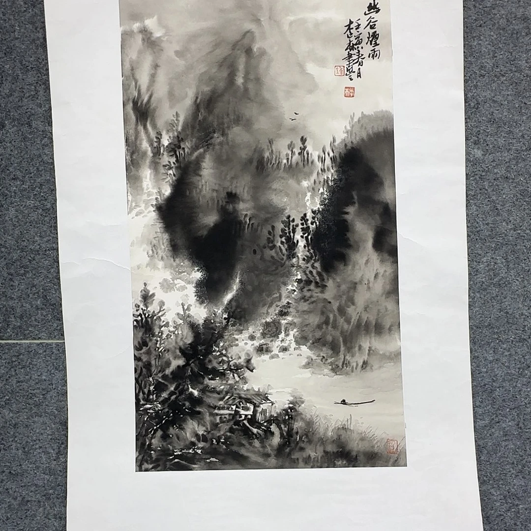 国画70*40纯手绘钟杏林