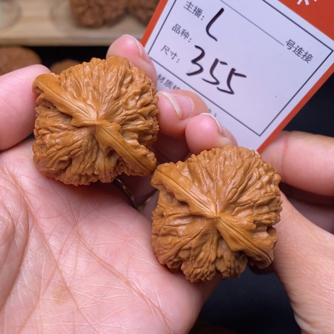文玩核桃把件41白狮子325号