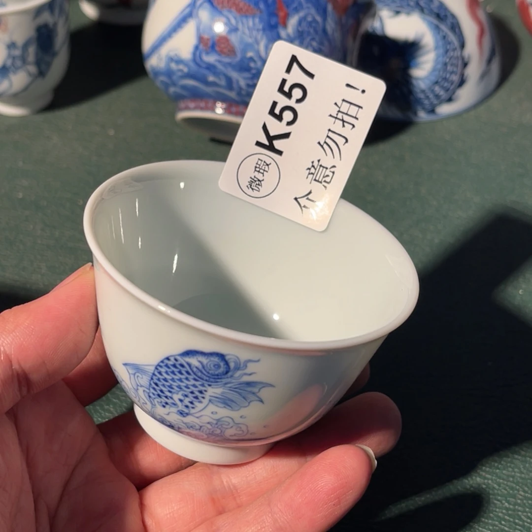 557 半月陶瓷半月陶瓷