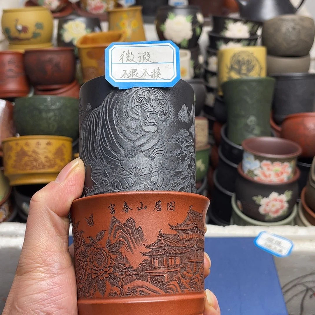 瑕疵处理 不退不换