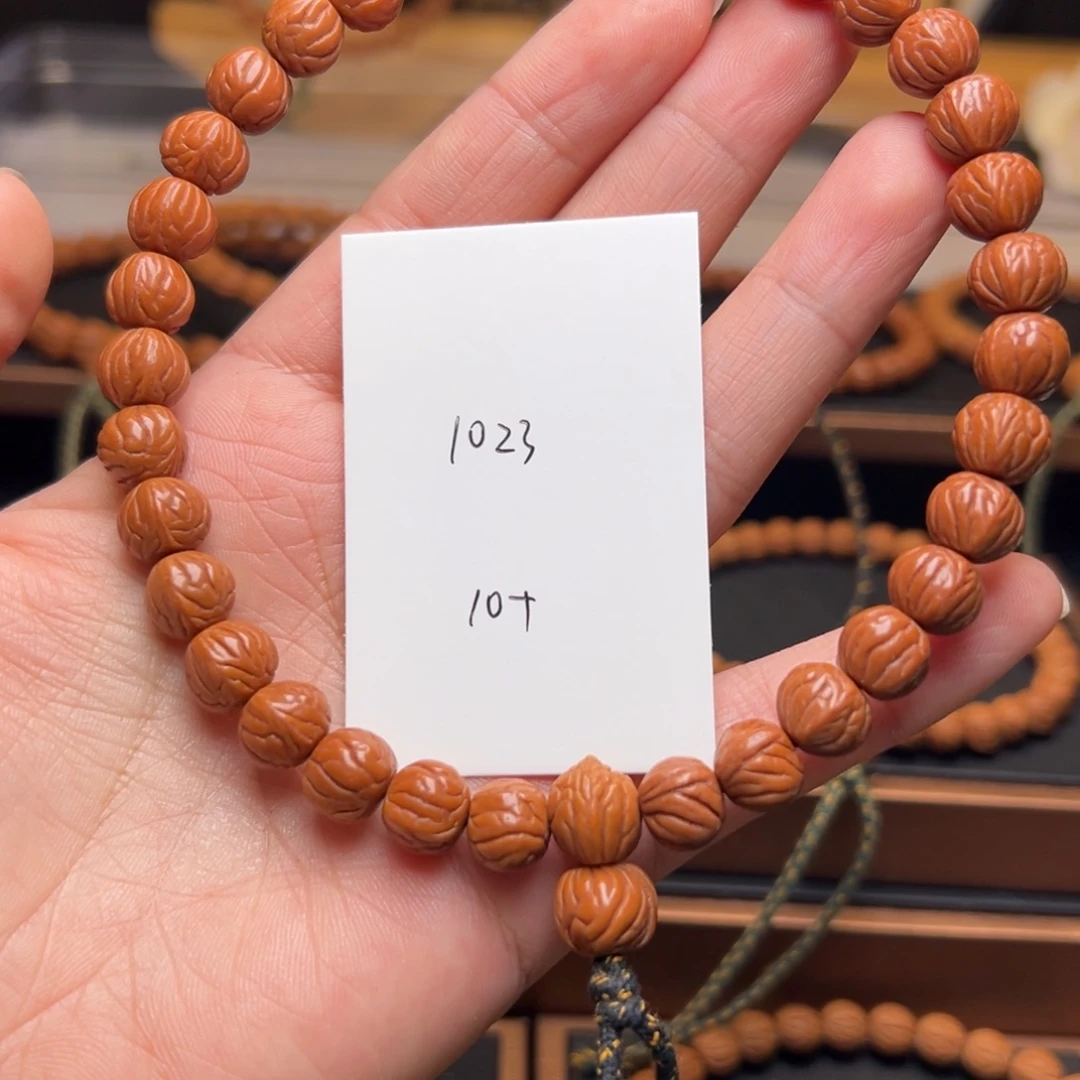 林***馆木质类秦岭龙纹桃核小奶豆10+