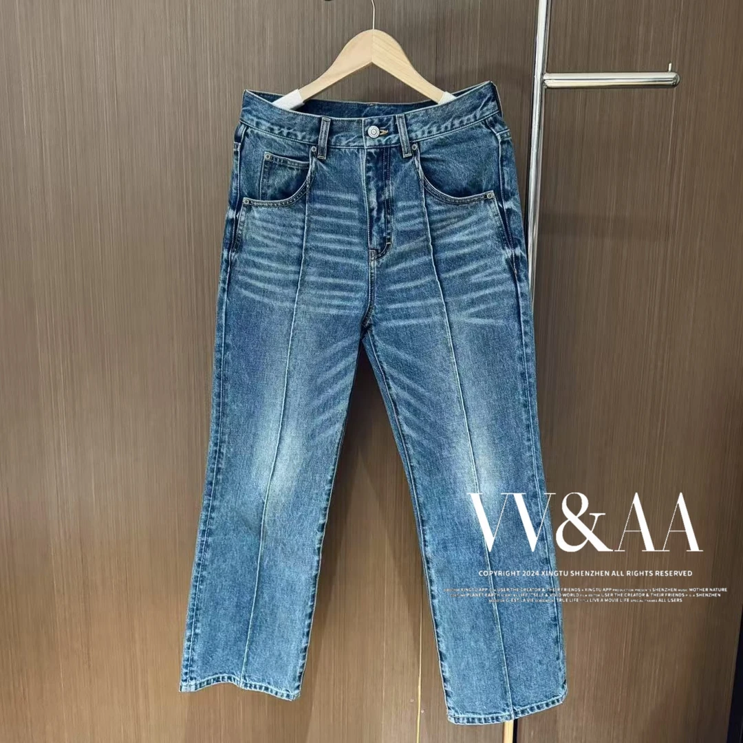 VV&AA 春秋新款时尚气质休闲百搭休闲裤  D6830