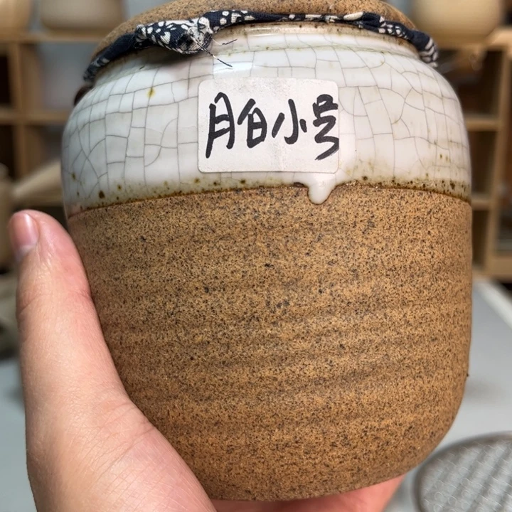 壶老段烧陶瓷茶器