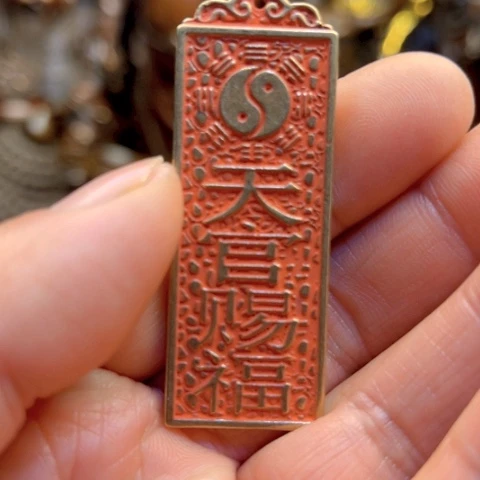 直播间专属链接所见即所得