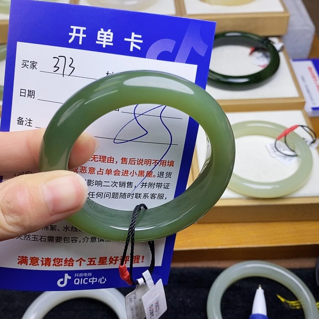 和田玉手镯未镶嵌sy