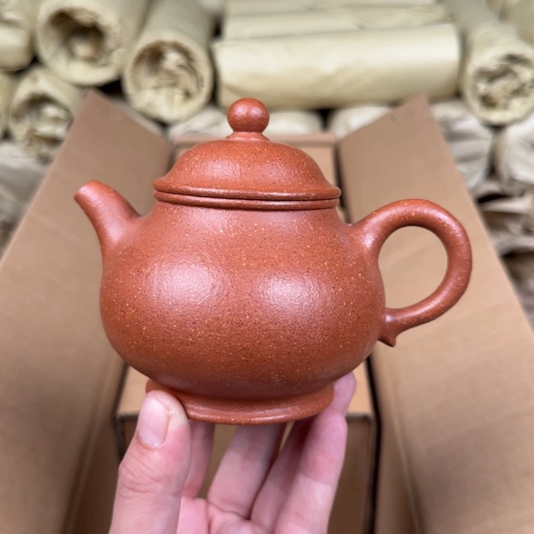 【闪购商品】茶壶紫砂紫砂茶具