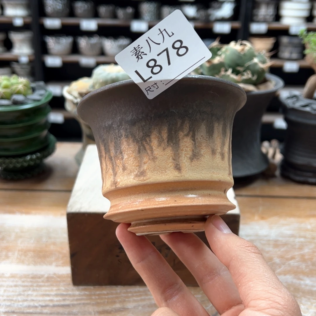 素八九陶瓷内口10高8瑕疵福利