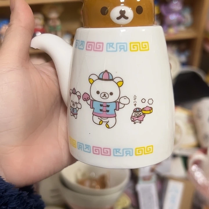 微瑕可爱满20包邮