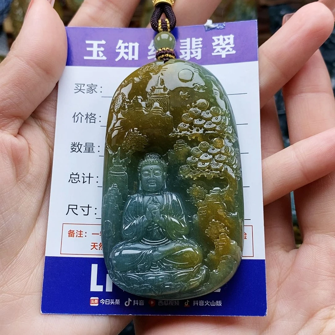 翡翠颈饰未镶嵌大*?大日如来